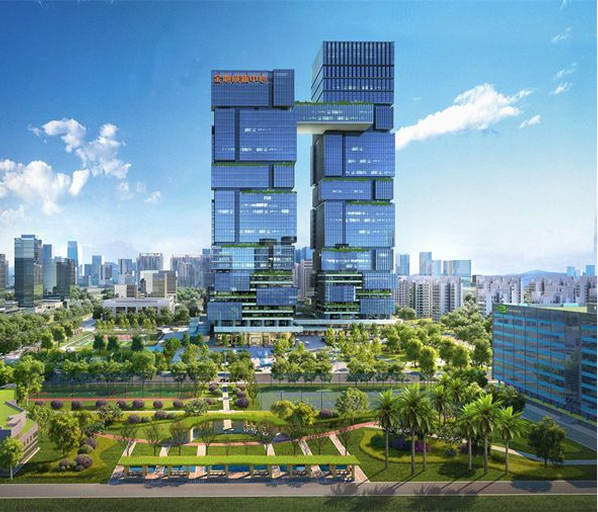 Trung tâm Gemdale Viseeen