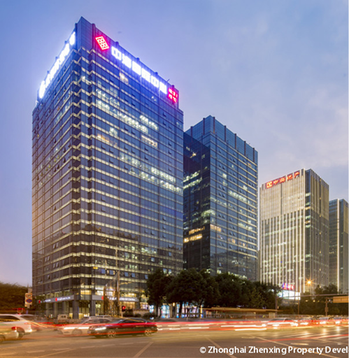 Trung tâm Quốc tế